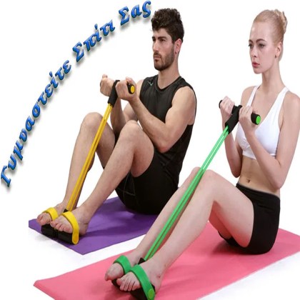 body trimmer 2.jpg